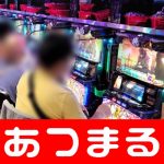 tips main texas holdem poker Apakah ada cara untuk membuka kunci Peach Blossom Gu ini? Su Tangli bertanya