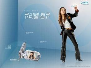 mimpi bercinta 4d togel Kami bertanya tentang Kim Jin-wook, yang sedang menjalani masa adaptasi ke G-Pro